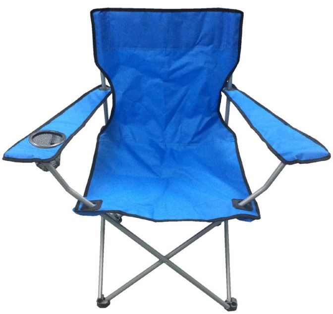 Lineaeffe Folding Fishing Chair with Rod Holder – Glasgow Angling Centre