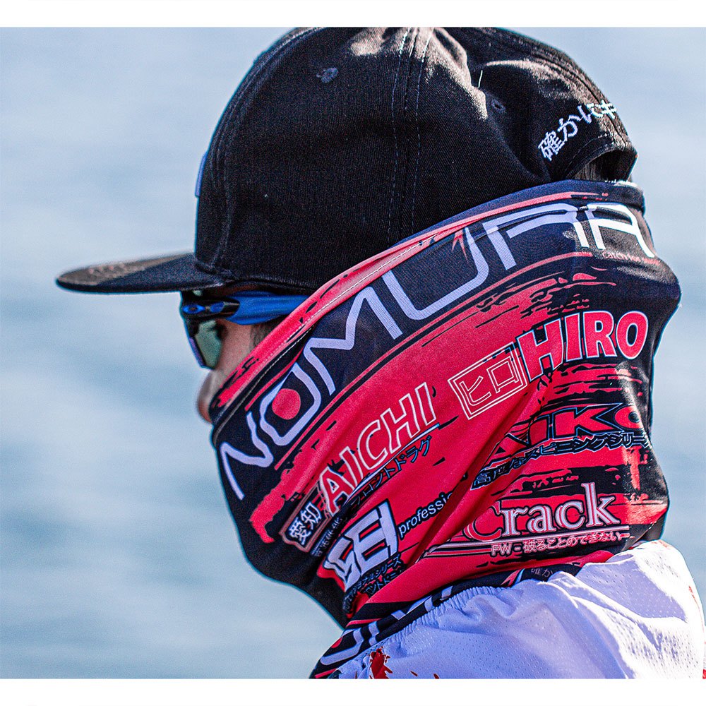 Nomura Fishing Baseball Cap