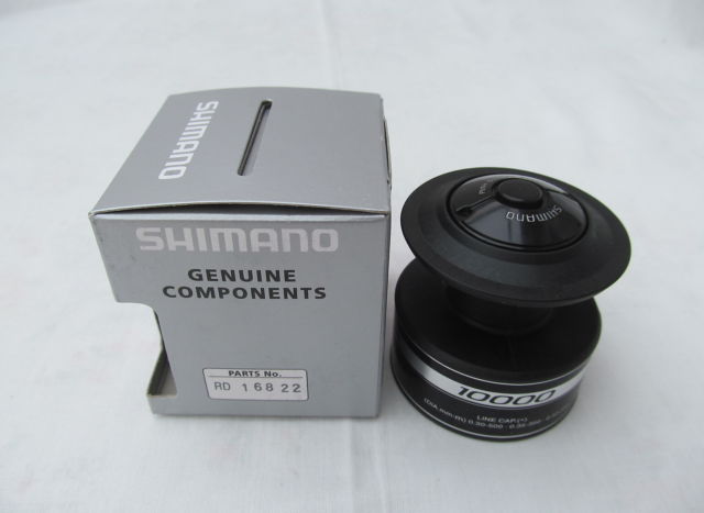 4000/6000/10,000 FB RB Shimano Baitrunner ST Spare Spool 