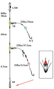 Greys Loop 2HK