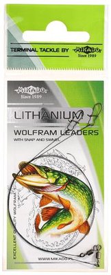 Mikado Wolfram Lithanium Leader (2pc)
