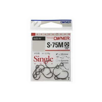 Owner 51642 S-75 Single Lure Hook