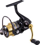 Clearance Spinning Reels – Glasgow Angling Centre