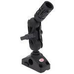 Berkley Ball Mounting System With Quick Release Lock
