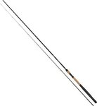 Shakespeare Omni 10ft Match/Coarse Rod 3 Piece – The Tackle Shed