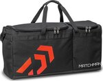 Daiwa Matchman Dual Tackle + Bait Bag