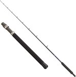 Fladen Maxximus Solid Carbon Shadow Boat Rod 2.1m 20-40lb 1+1pc