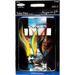 Fladen Set 3 Tube Fly no1- 2 inch