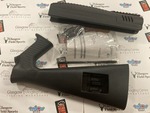 Preloved Hatsan Escort MPA Tactical Stock and Forend - Excellent