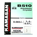 Kamasan B510 Hooks To Nylon