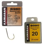 Kamasan B980 Specimen Eyed Hooks