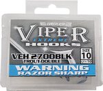 Lureflash Viper Extreme Trout Double Black 10pk