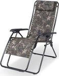 Nash Chairs, Beds & Sleeping Bags 25