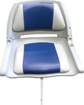 Waveline Moulded Folding Down Boat Seat Grey/Blue Cushion
